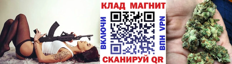 АМФЕТАМИН Нариманов