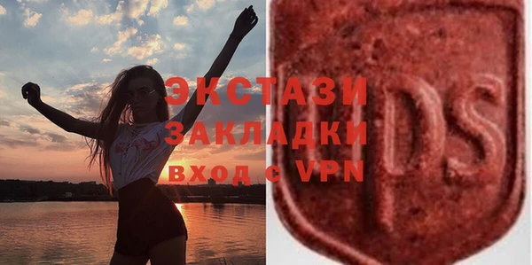 таблы Михайлов
