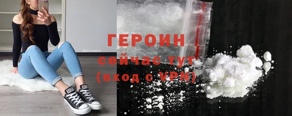 таблы Михайлов