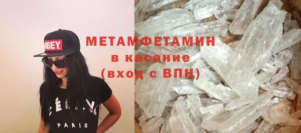 каннабис Михайловск