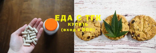 mdma Михайловка