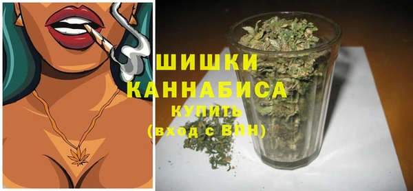кокаин колумбия Наволоки