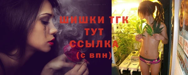 таблы Михайлов