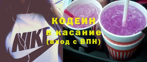 таблы Михайлов
