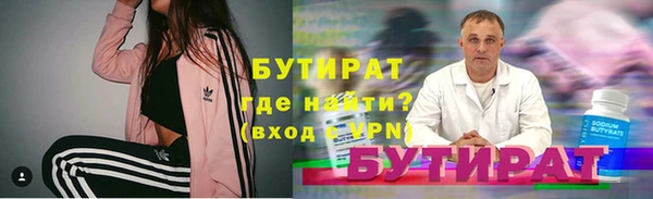 таблы Михайлов