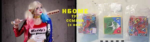 таблы Михайлов