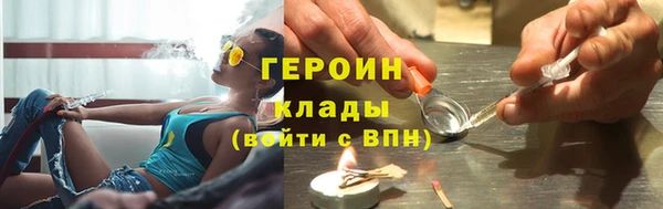 таблы Михайлов