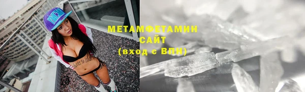 mdma Михайловка