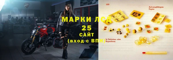 таблы Михайлов