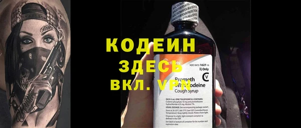 каннабис Михайловск