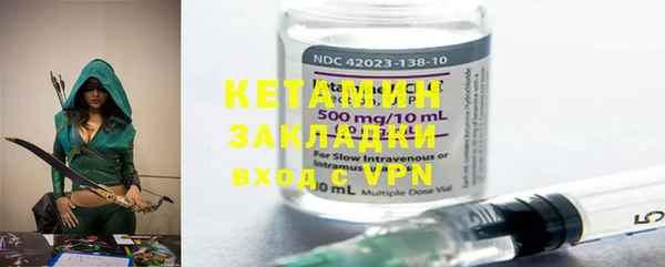 мяу мяу мука Навашино
