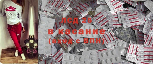 каннабис Михайловск