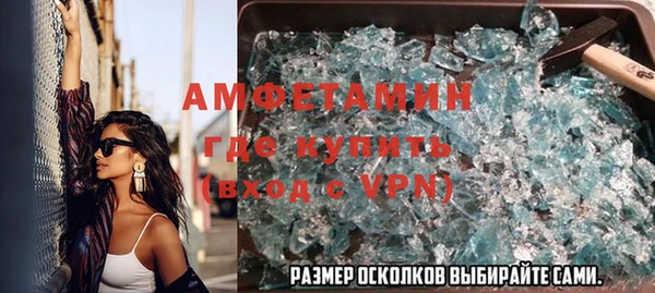 таблы Михайлов