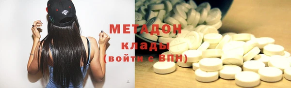 таблы Михайлов