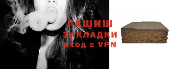 mdma Михайловка