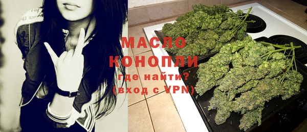 mdma Михайловка