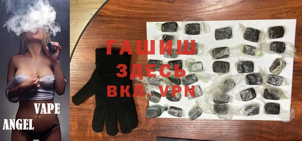 кокаин колумбия Наволоки
