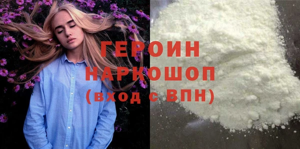 мяу мяу мука Навашино