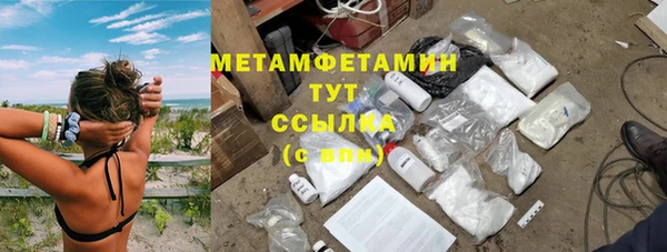 таблы Михайлов