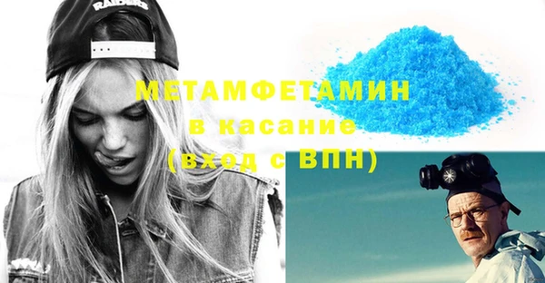 каннабис Михайловск