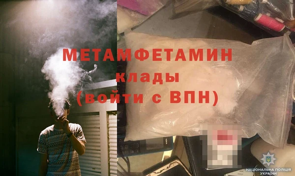 кокаин колумбия Наволоки