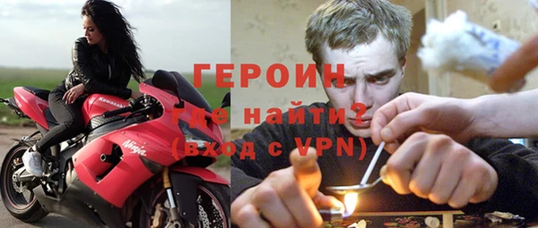 mdma Михайловка