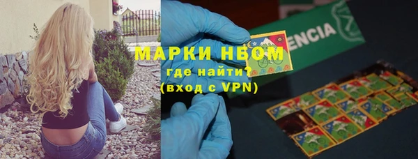 мяу мяу мука Навашино