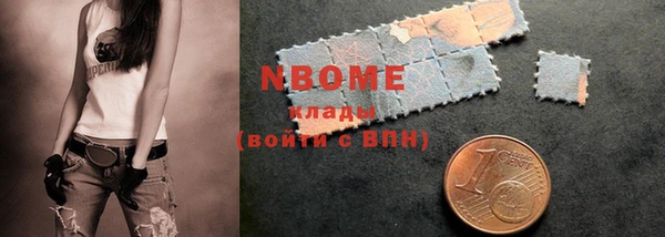 таблы Михайлов