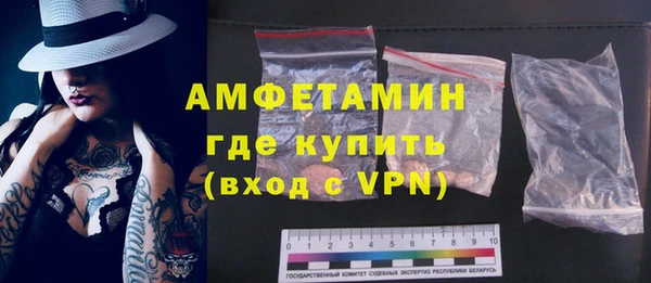 каннабис Михайловск
